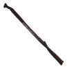 Спиннинг штекерный  "CATANA-CX" 2,70 м, тест 5-25 гр, carbon